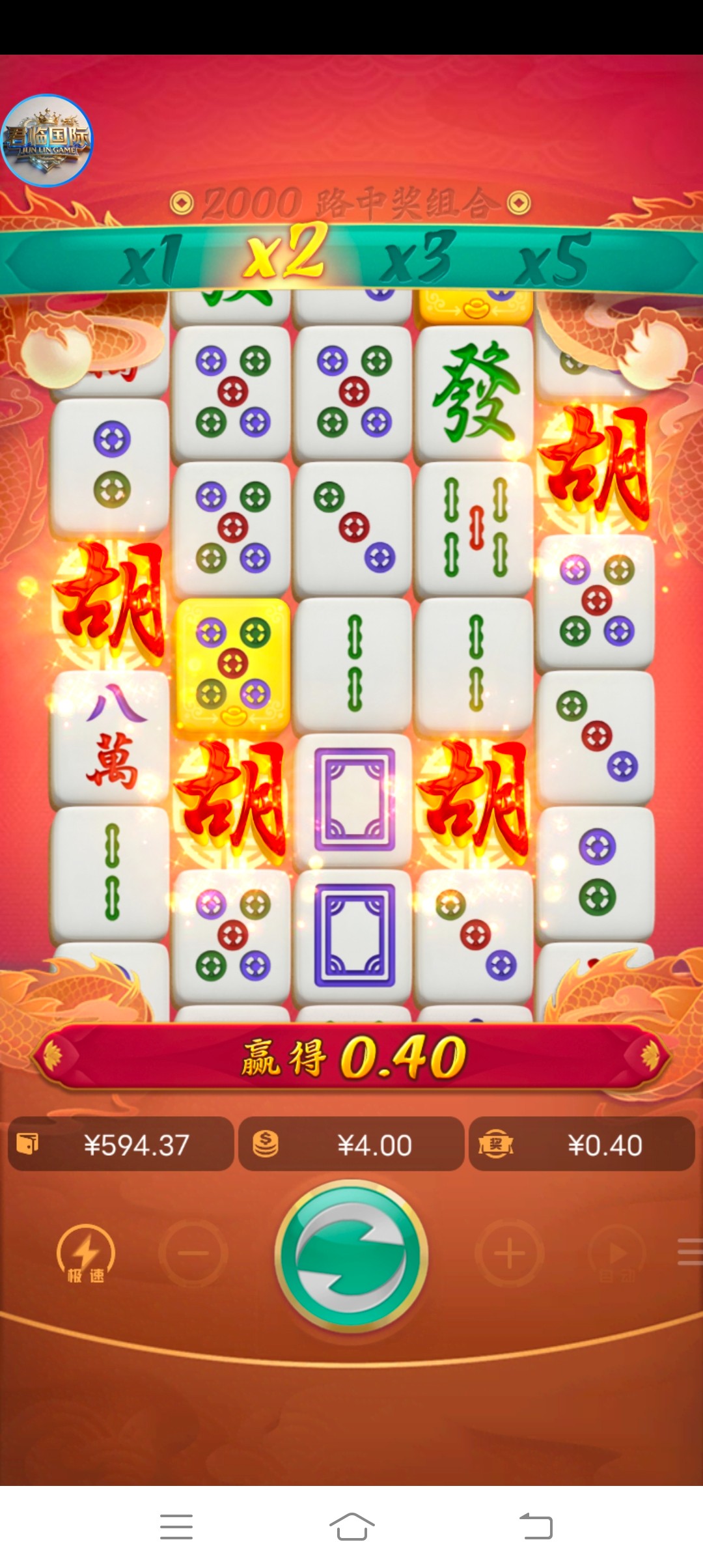 Screenshot_20260325_210306.jpg