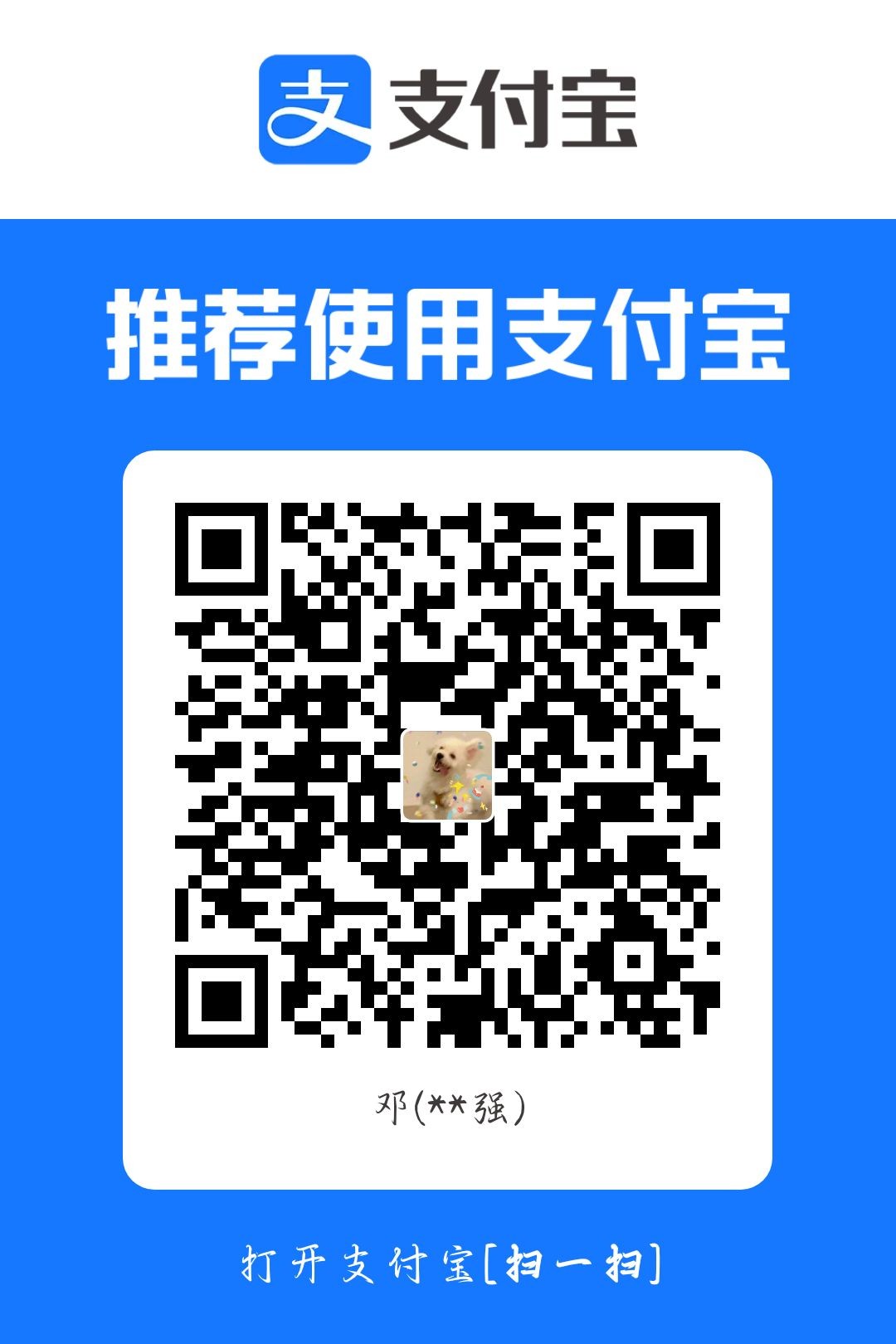 1772876051042.jpg