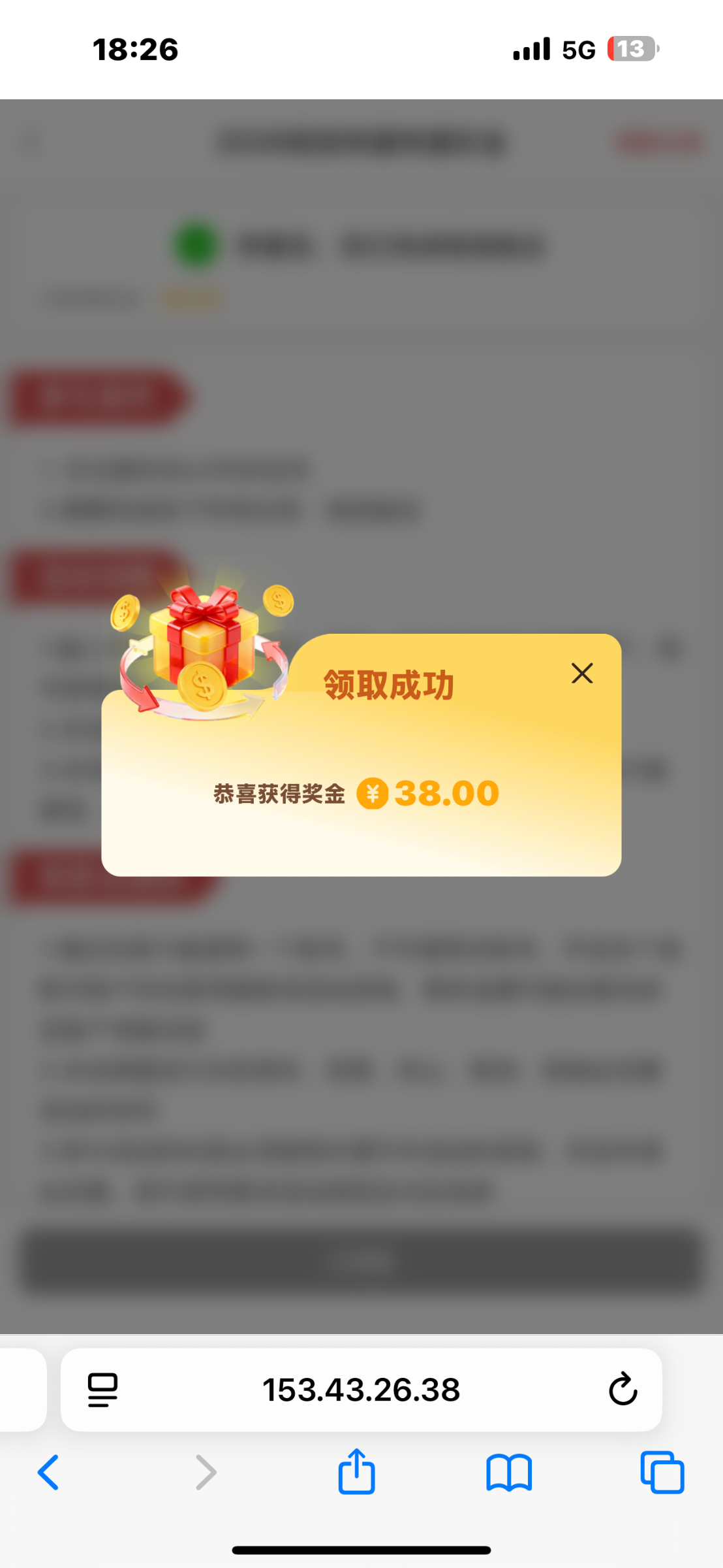 IMG_4591.png