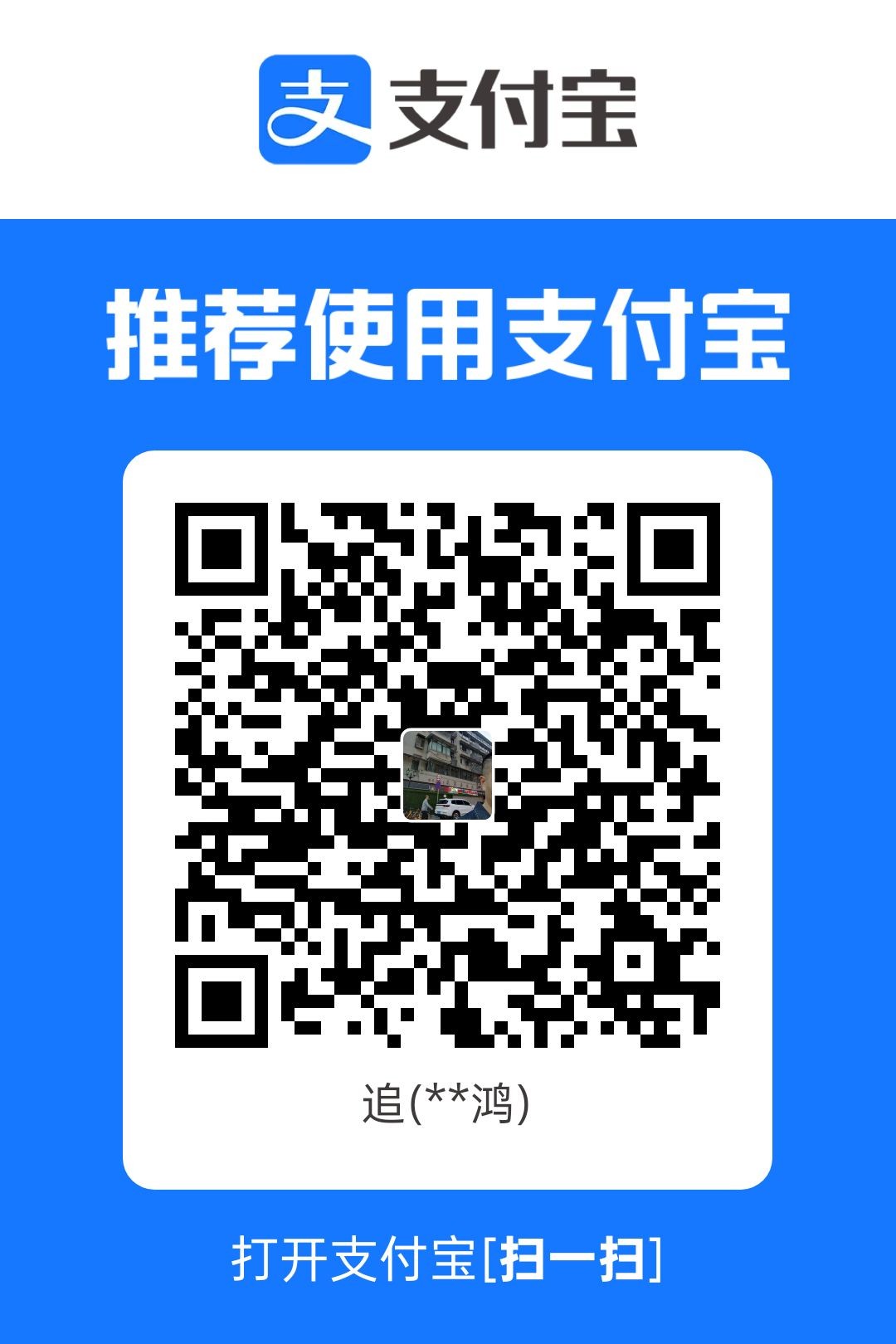1774234741228.jpg