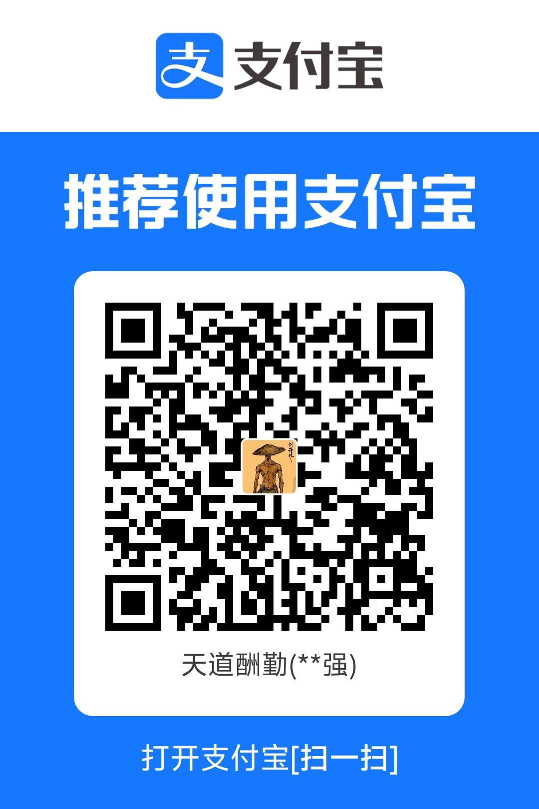 1770519031651.jpg
