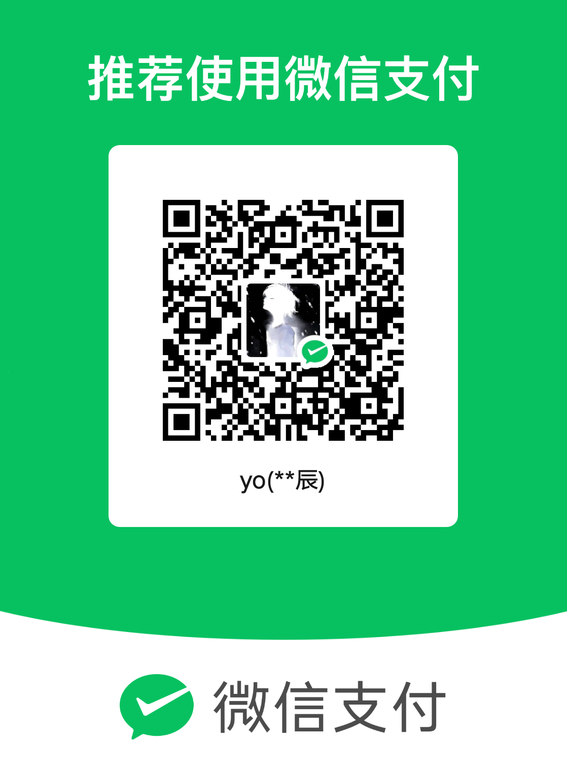 mm_facetoface_collect_qrcode_1689866871555.png