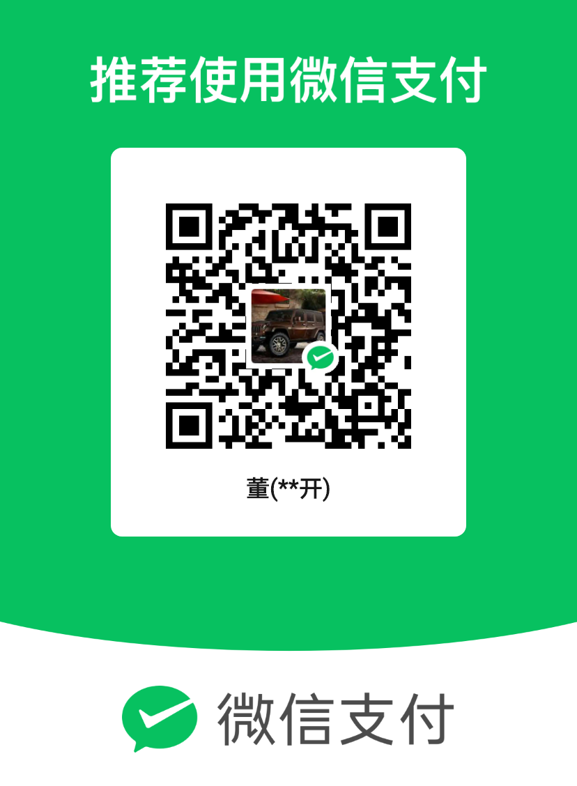 mm_facetoface_collect_qrcode_1691474068253.png