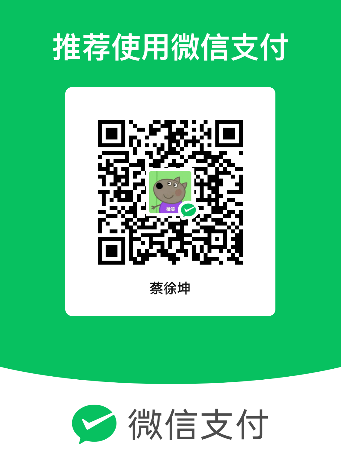 mm_facetoface_collect_qrcode_1693384364787.png