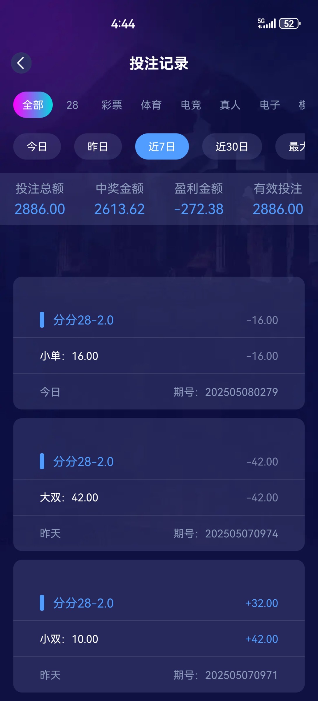 Screenshot_20250508_044444_com.tencent.feifangj.jpg