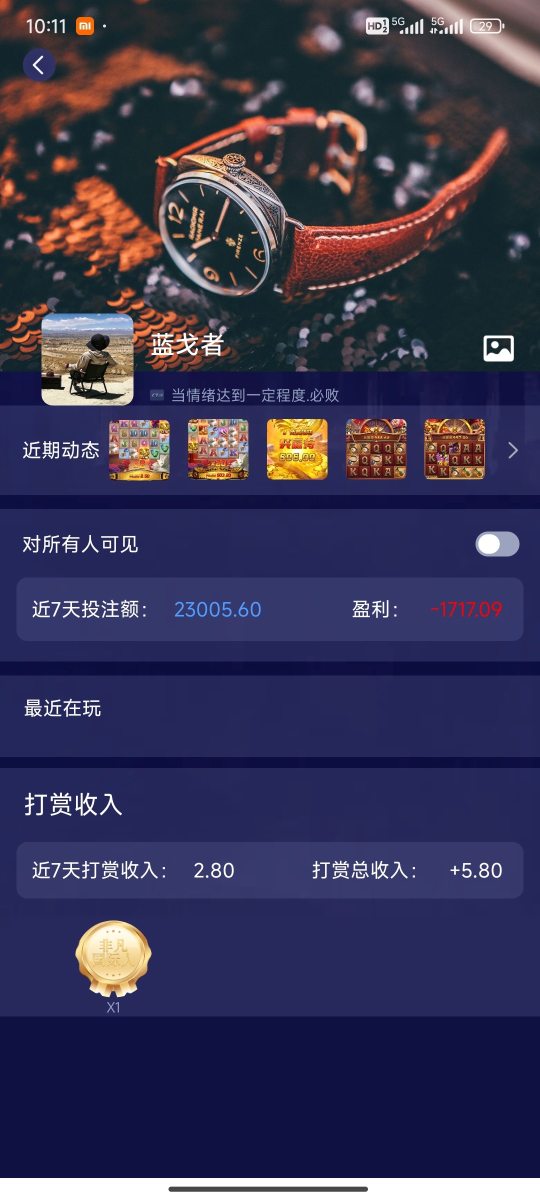 Screenshot_2025-05-18-22-11-34-636_com.tencent.feifangj.jpg