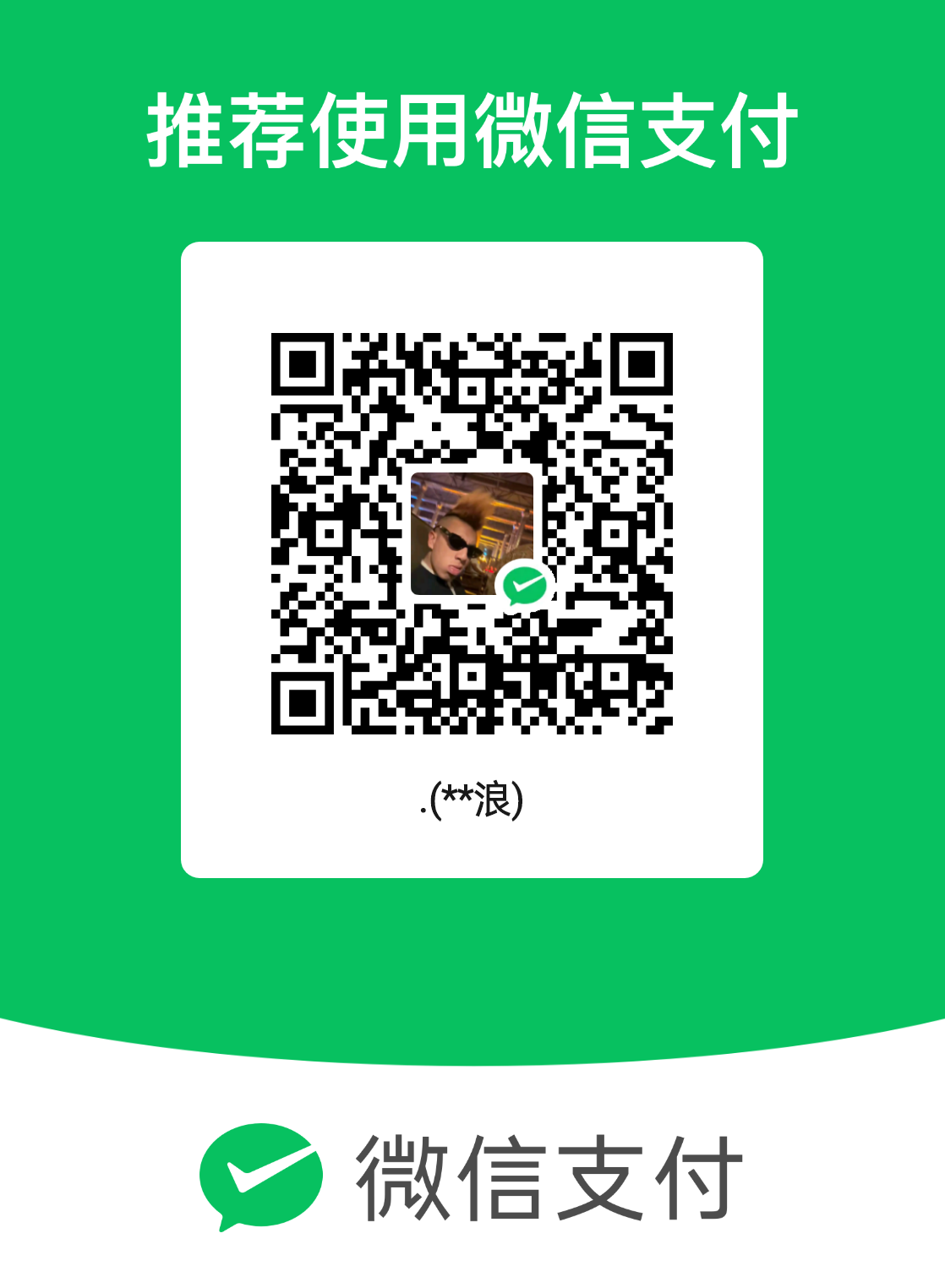 mm_facetoface_collect_qrcode_1760536091319.png