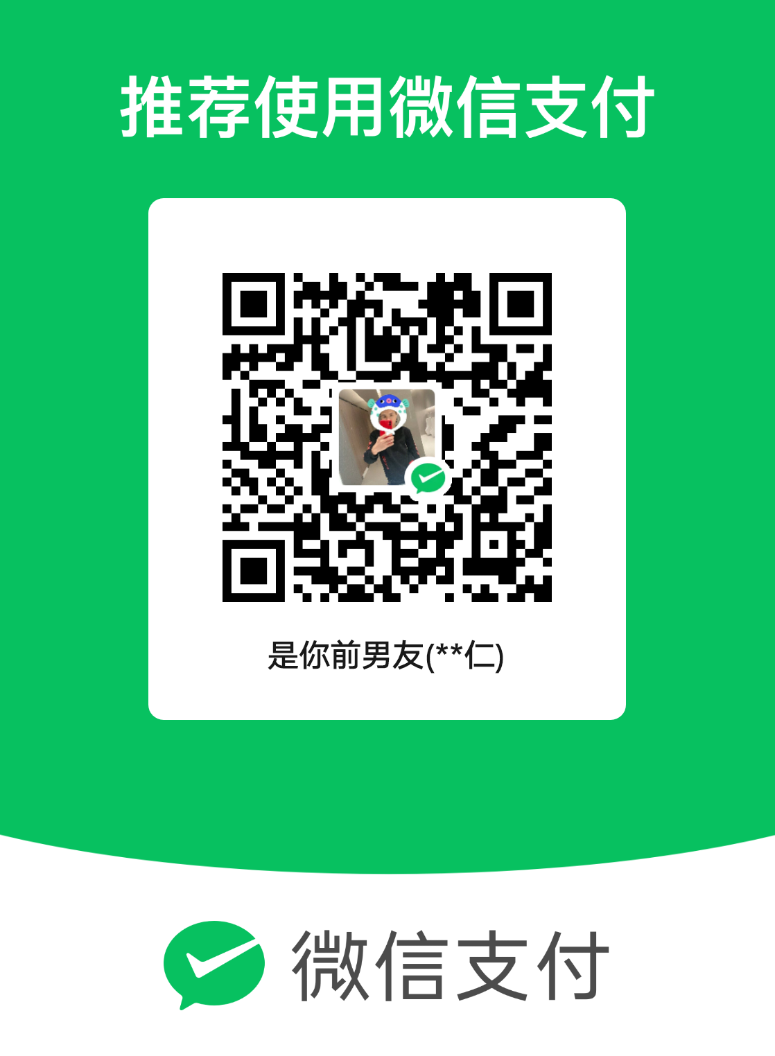 mm_facetoface_collect_qrcode_1770139573336.png
